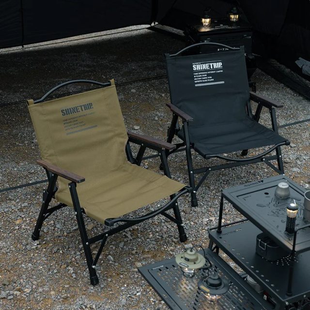 Tactical Camping Chair  |  “Tacticamp” in detail - image 1 (product view)