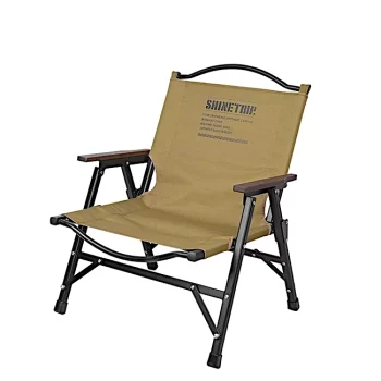 Tactical Camping Chair  |  “Tacticamp”