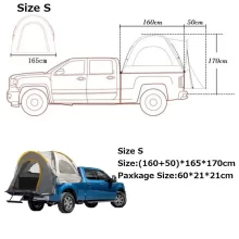 Rear tent S
