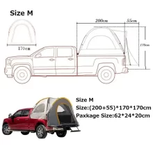 Rear tent M