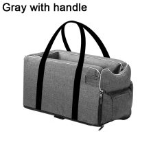 Gray With Handle