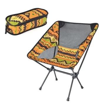 Camping Chair, Folding Moon Chair