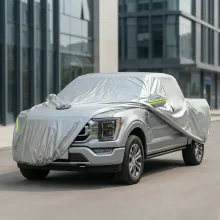 Trunk Cover (CoverT)